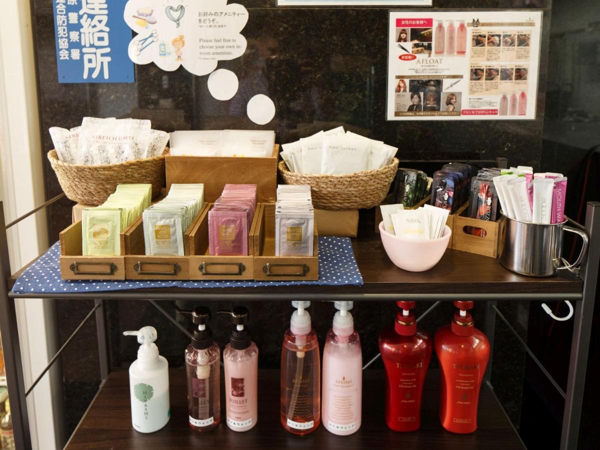 相模原永安国际酒店 3*