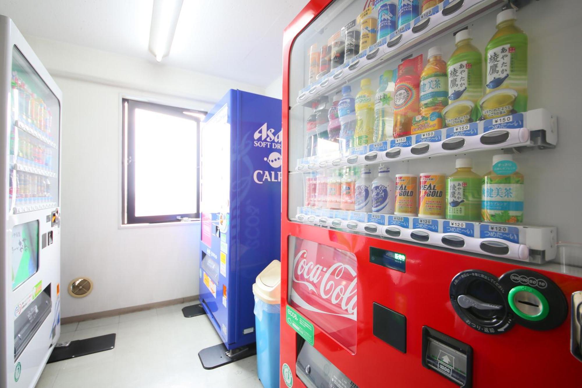 相模原永安国际酒店 酒店 相模原市