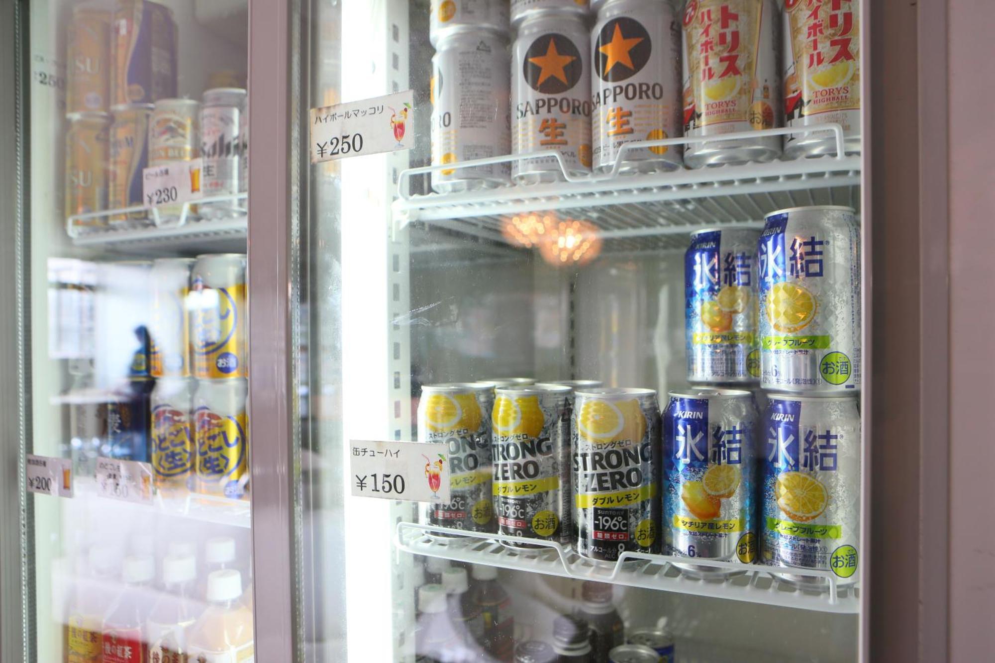 相模原永安国际酒店 相模原市